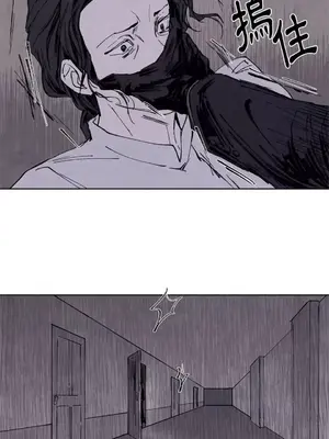 馴服格雷斯 1-46話[完結]_005004