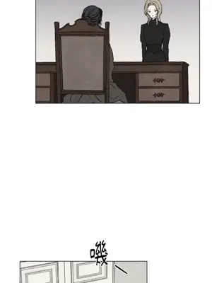 馴服格雷斯 1-46話[完結]_005030