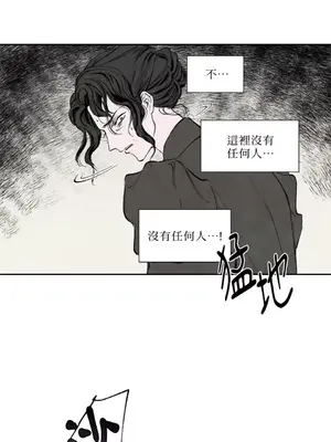 馴服格雷斯 1-46話[完結]_006003