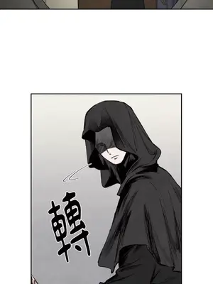 馴服格雷斯 1-46話[完結]_006017