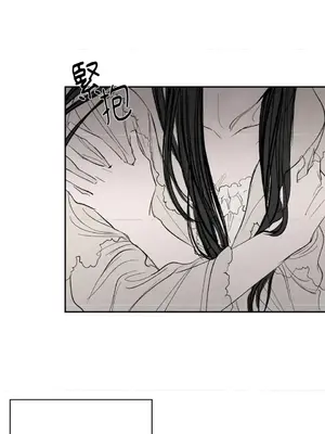 馴服格雷斯 1-46話[完結]_006030