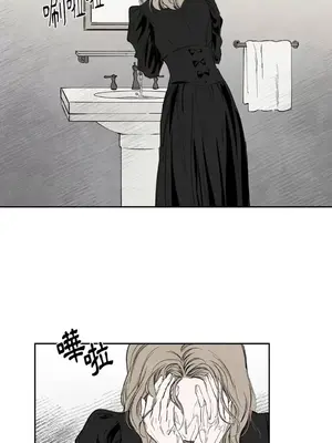 馴服格雷斯 1-46話[完結]_007024