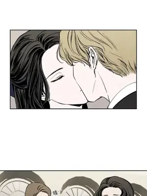 馴服格雷斯 1-46話[完結]_009002