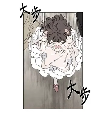 馴服格雷斯 1-46話[完結]_009024