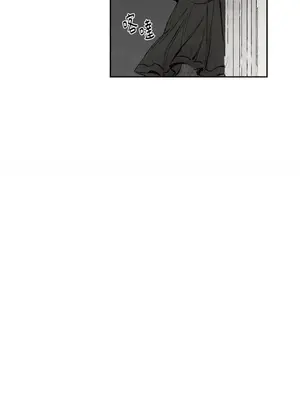 馴服格雷斯 1-46話[完結]_010027