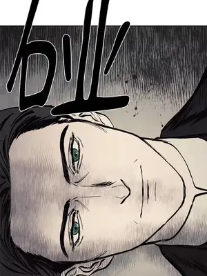 馴服格雷斯 1-46話[完結]_011023