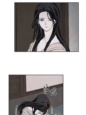 馴服格雷斯 1-46話[完結]_012004