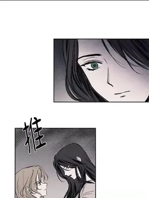 馴服格雷斯 1-46話[完結]_012034