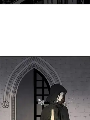 馴服格雷斯 1-46話[完結]_013010