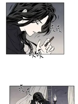 馴服格雷斯 1-46話[完結]_013031