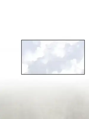 馴服格雷斯 1-46話[完結]_013037