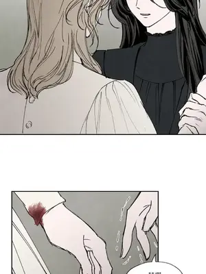 馴服格雷斯 1-46話[完結]_017024