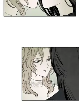 馴服格雷斯 1-46話[完結]_017028