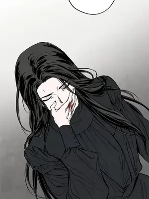 馴服格雷斯 1-46話[完結]_017042