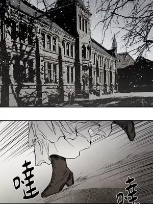 馴服格雷斯 1-46話[完結]_018001