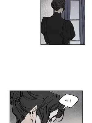 馴服格雷斯 1-46話[完結]_018039