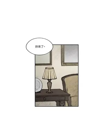 馴服格雷斯 1-46話[完結]_022001