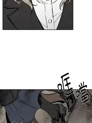 馴服格雷斯 1-46話[完結]_022017