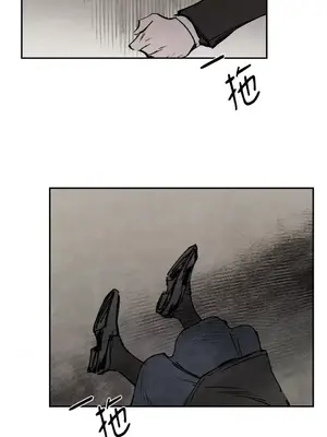 馴服格雷斯 1-46話[完結]_022019