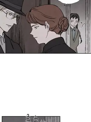 馴服格雷斯 1-46話[完結]_023005