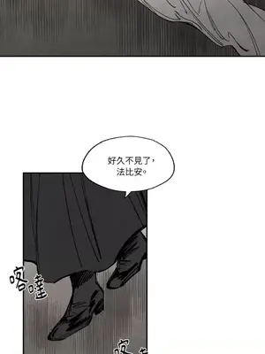 馴服格雷斯 1-46話[完結]_023015