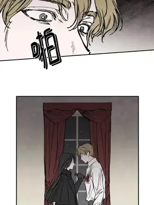 馴服格雷斯 1-46話[完結]_023024