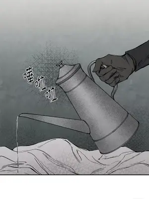 馴服格雷斯 1-46話[完結]_024013