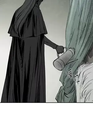 馴服格雷斯 1-46話[完結]_024014