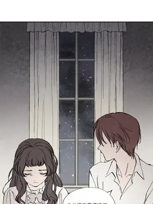 馴服格雷斯 1-46話[完結]_024024