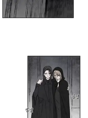 馴服格雷斯 1-46話[完結]_025020