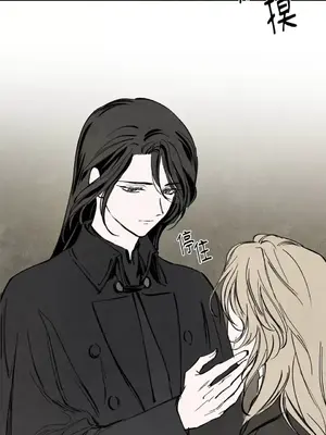 馴服格雷斯 1-46話[完結]_025025