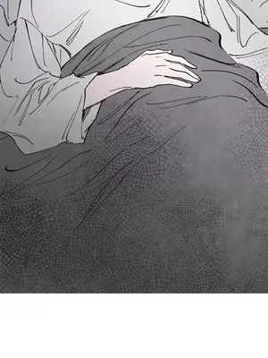 馴服格雷斯 1-46話[完結]_025040