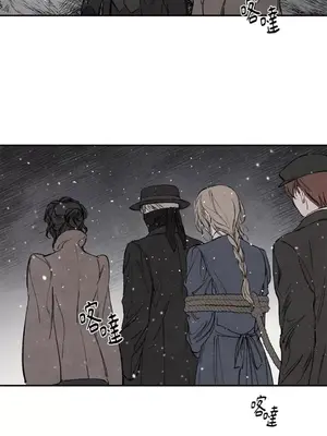 馴服格雷斯 1-46話[完結]_026002