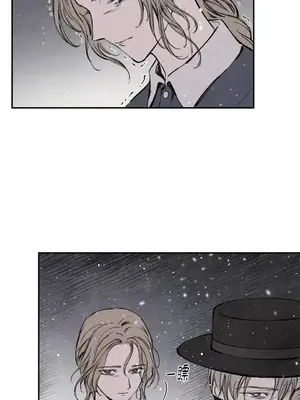 馴服格雷斯 1-46話[完結]_026003