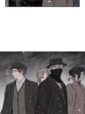 馴服格雷斯 1-46話[完結]_026007