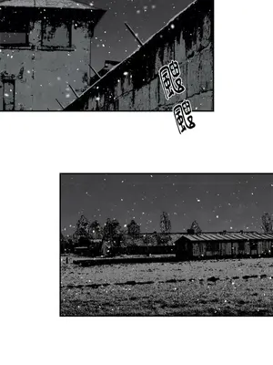 馴服格雷斯 1-46話[完結]_026008