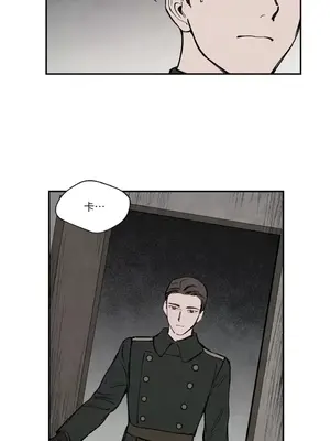 馴服格雷斯 1-46話[完結]_026018