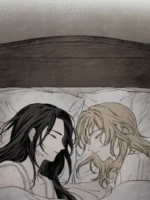 馴服格雷斯 1-46話[完結]_026040