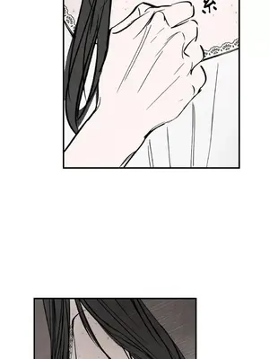 馴服格雷斯 1-46話[完結]_027032