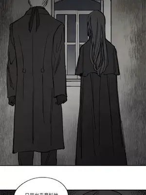 馴服格雷斯 1-46話[完結]_027043