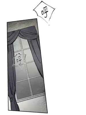 馴服格雷斯 1-46話[完結]_030001