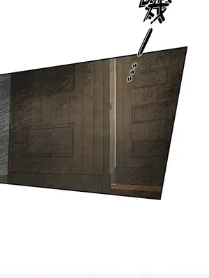 馴服格雷斯 1-46話[完結]_030041