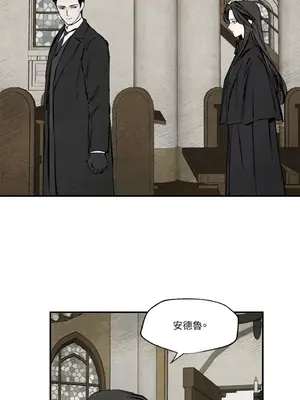 馴服格雷斯 1-46話[完結]_031005