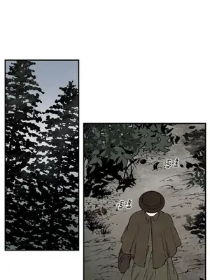 馴服格雷斯 1-46話[完結]_031011