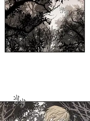 馴服格雷斯 1-46話[完結]_032001