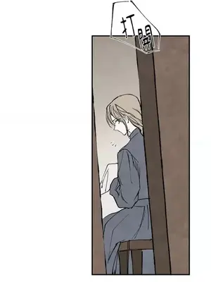 馴服格雷斯 1-46話[完結]_032006