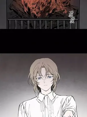 馴服格雷斯 1-46話[完結]_032020