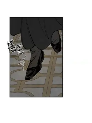 馴服格雷斯 1-46話[完結]_033011