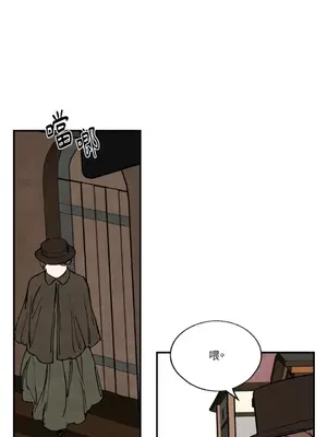 馴服格雷斯 1-46話[完結]_033024