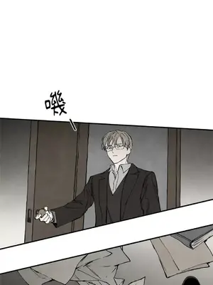 馴服格雷斯 1-46話[完結]_034001